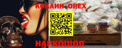 герыч Славгород