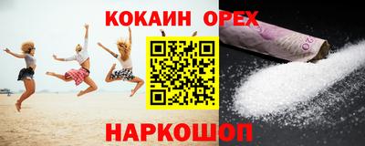 герыч Славгород