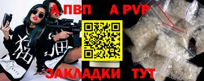 герыч Славгород
