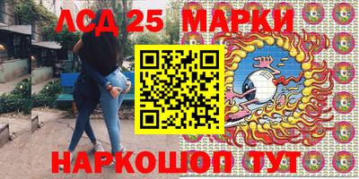 герыч Славгород