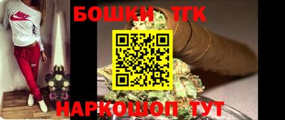 ALPHA-PVP Славянск-на-Кубани