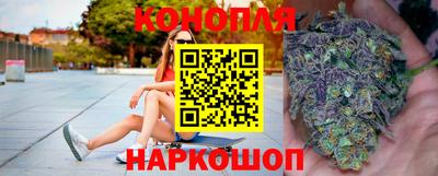 спиды Сланцы