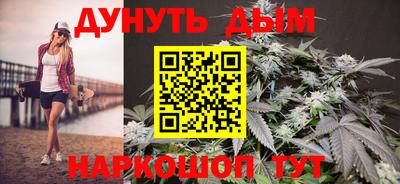 спиды Сланцы
