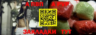 герыч Славгород