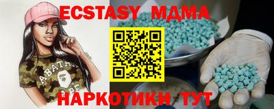 герыч Славгород