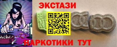 герыч Славгород