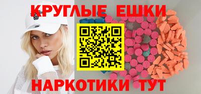герыч Славгород