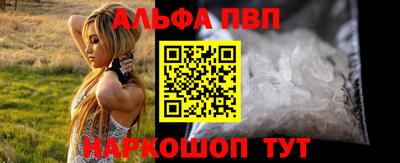герыч Славгород