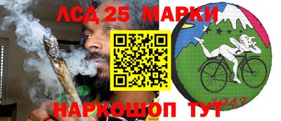 герыч Славгород
