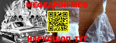 герыч Славгород