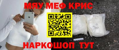 герыч Славгород