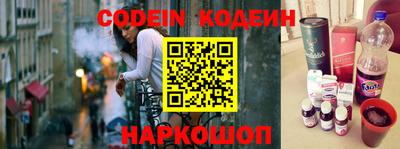 герыч Славгород